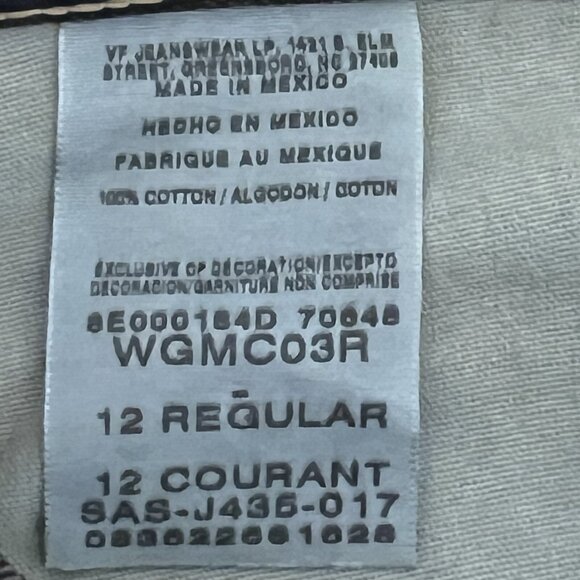 Gander Mountain Women's Blue Denim Jeans 12R Classic Fit Straight Leg Cotton NWT - Picture 8 of 12